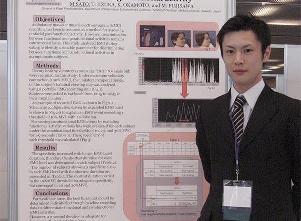 2010年国際学会発表（国際歯科医学会 IADR スペインバロセロナにて）